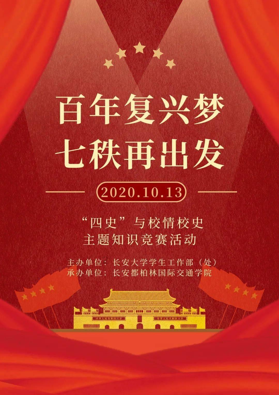 关于粽子你喜欢吃甜的还是咸的呢？